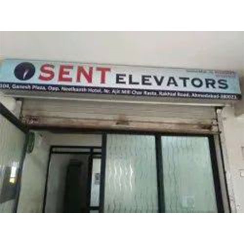 Osent Elevators