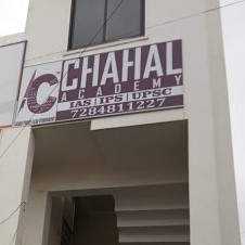 Chahal Academy