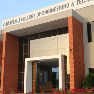 Amiraj College