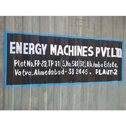 Energy Machines Pvt. Ltd.