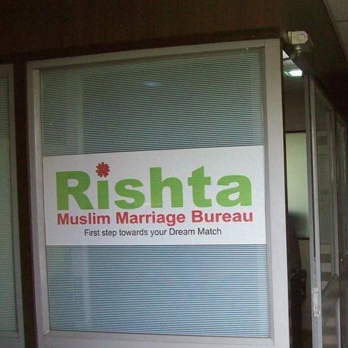 Rishta Muslim Matrimonial