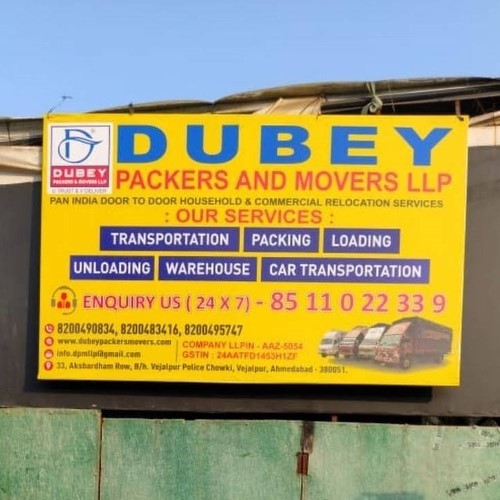 Dubey Packers and Movers