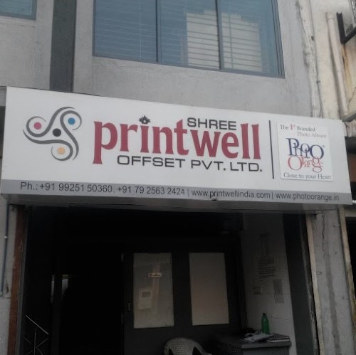 Shree Printwell Offset Pvt. Ltd.