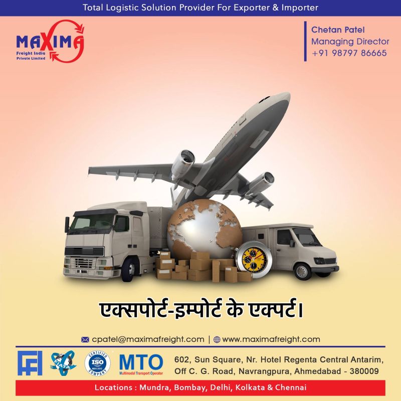 Maxima Freight India Pvt Ltd