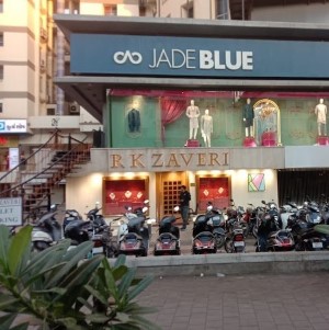 Jade Blue Clothing Store
